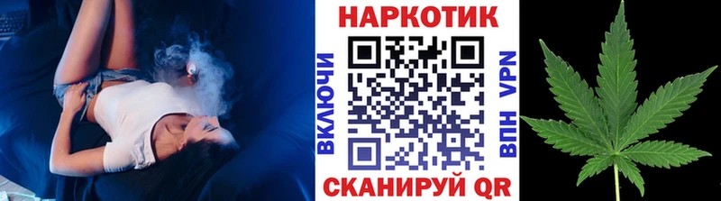 Хочу наркоту Новоржев Альфа ПВП АМФЕТАМИН Лсд 25 COCAIN Меф мяу мяу ГАШ Бутират