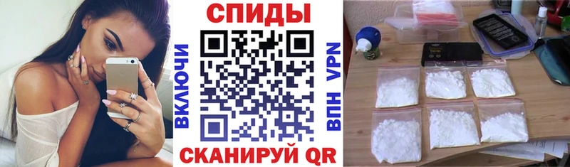 OMG как зайти  Новоржев  Amphetamine Розовый 