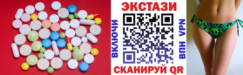 mega онион  купить   Новоржев  Экстази mix 
