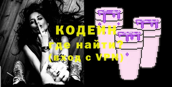 jwh Балабаново