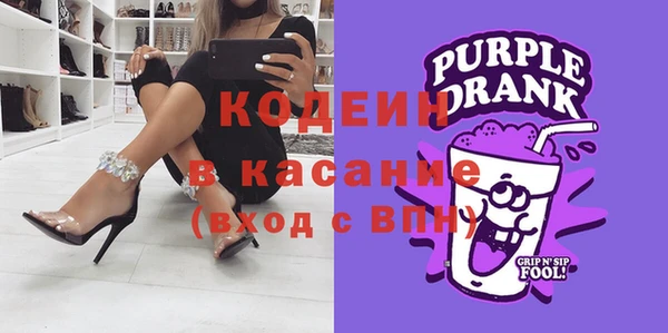 jwh Балабаново