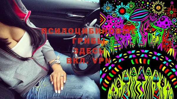 jwh Балабаново