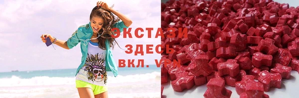 хмурый Балахна