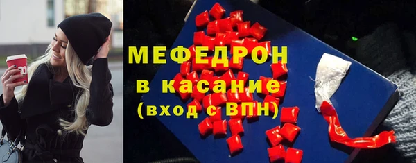 jwh Балабаново
