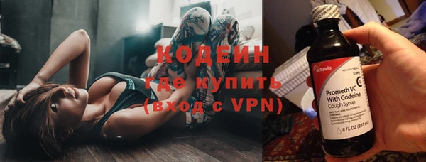 jwh Балабаново
