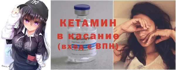 альфа пвп VHQ Баксан