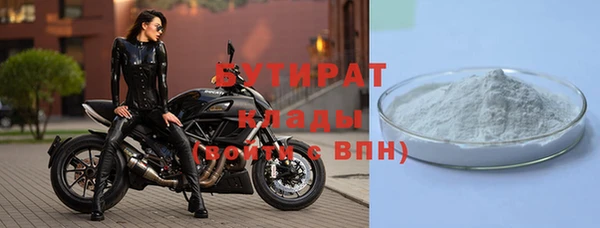 хмурый Балахна