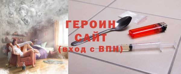 jwh Балабаново