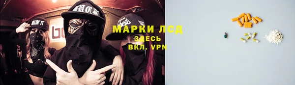 jwh Балабаново