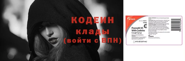 мет Приозерск