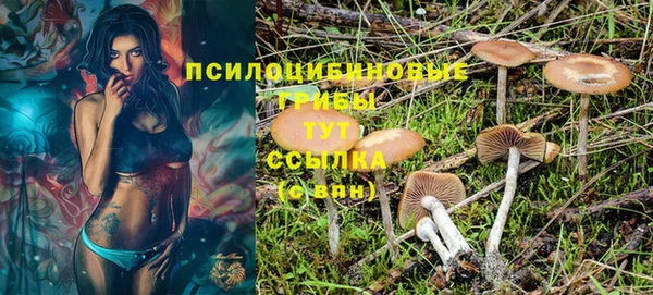 альфа пвп VHQ Баксан