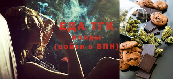 хмурый Балахна