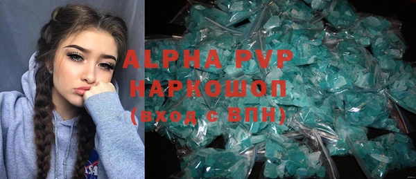 хмурый Балахна