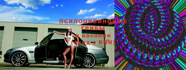альфа пвп VHQ Баксан