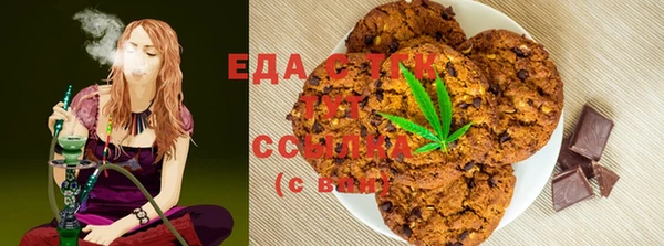 jwh Балабаново