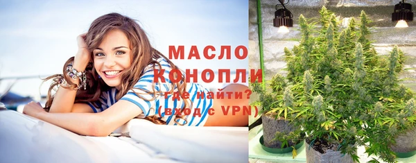 COCAINE Пролетарск