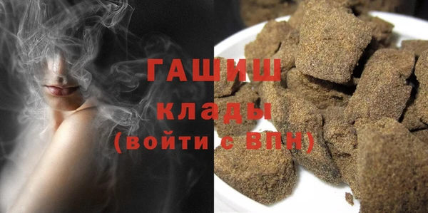 альфа пвп VHQ Баксан