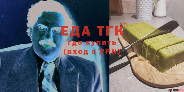 хмурый Балахна