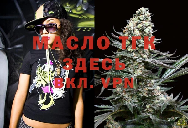 хмурый Балахна