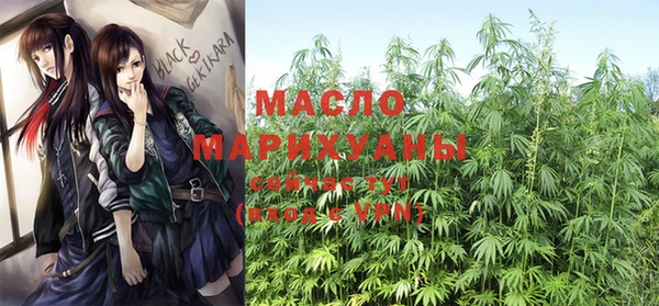 jwh Балабаново
