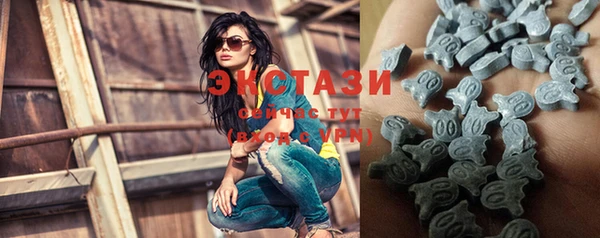 jwh Балабаново