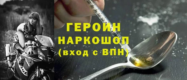 jwh Балабаново