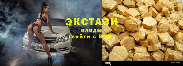 jwh Балабаново