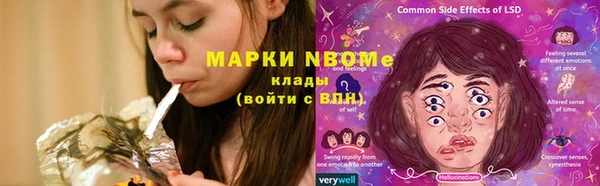 хмурый Балахна