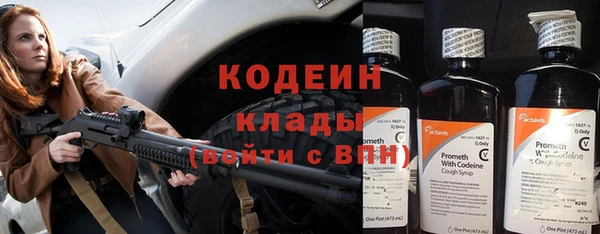 mix Беломорск