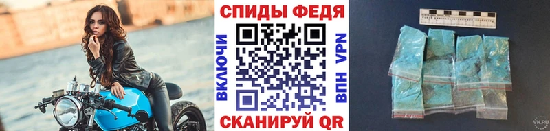 МЕТАМФЕТАМИН кристалл  дарк нет телеграм  Новоржев 