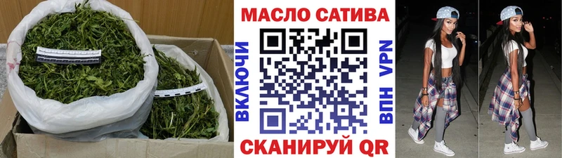 hydra   Новоржев  Дистиллят ТГК вейп 
